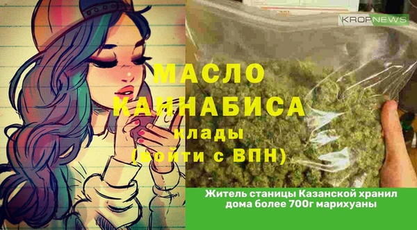 PSILOCYBIN Беломорск